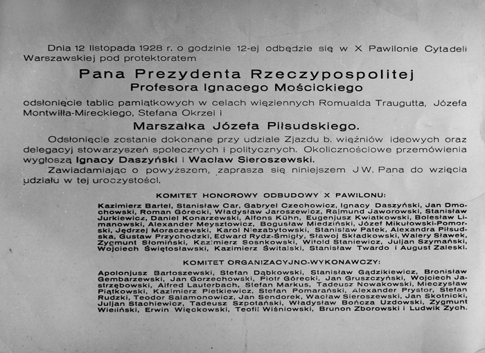 Zaproszenie na uroczystość odsłonięcia tablic w celach 4 wybitnych więźniów X Pawilonu w dniu 12 XI 1928