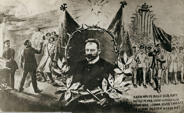 Pocztówka upamiętniająca śmierć Marcina Kasprzaka straconego na stokach Cytadeli Warszawskiej 8 IX 1905