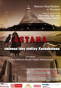 Astana kopia