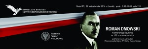 Zaproszenie. DMOWSKI. Sejm