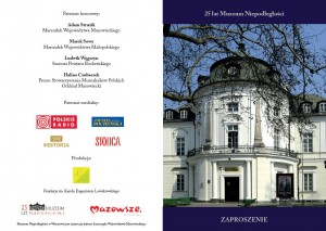 25-lecie Muzeum - okładka