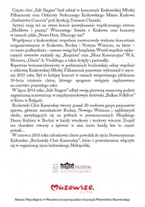 25-lecie Muzeum - wkładka 2