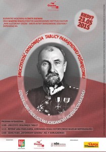 Rozwadowski