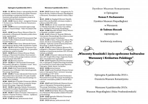 kp_2.psd