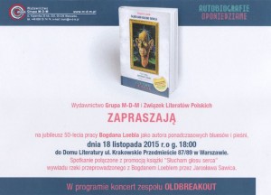 Zaproszenie - Jubileusz 50-lecia twórczości Bogdana Loebla