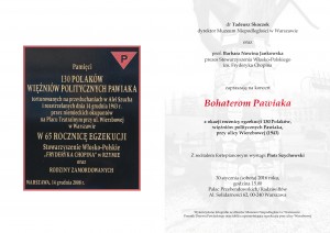 Zaproszenie Pawiak - rodek