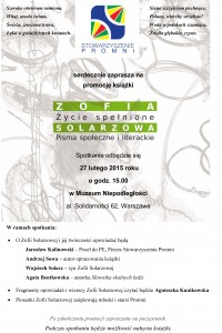 Zaproszenie promocja