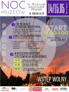 noc muzeow 2016