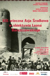 Strojecki kopia